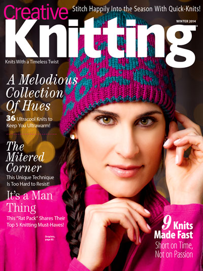 creative knitting cover